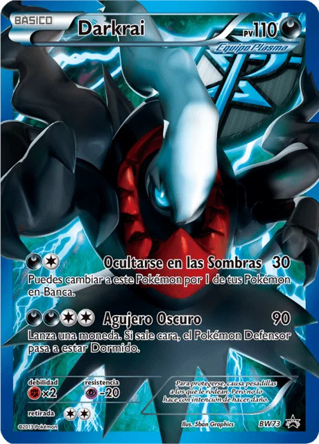 Darkrai 「BWP 073」「ES」