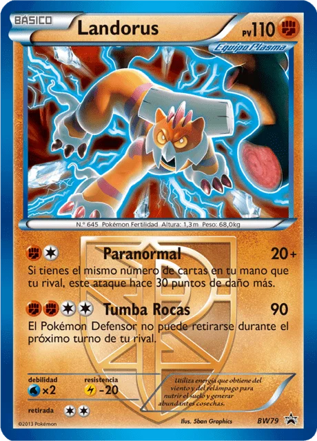 Landorus 「BWP 079」「ES」