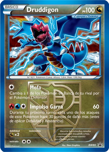 Druddigon 「BWP 080」「ES」