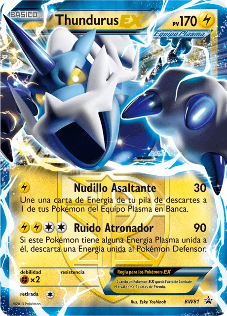 Thundurus-EX 「BWP 081」「ES」