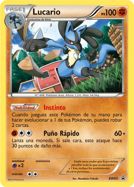 Lucario 「BWP 085」「ES」