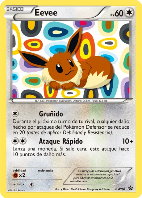 Eevee 「BWP 094」「ES」