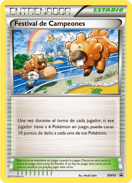 Festival de Campeones 「BWP 095」「ES」