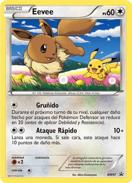 Eevee 「BWP 097」「ES」