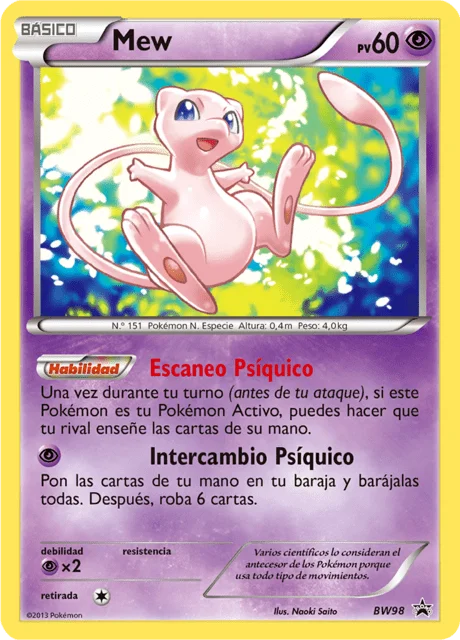 Mew 「BWP 098」「ES」
