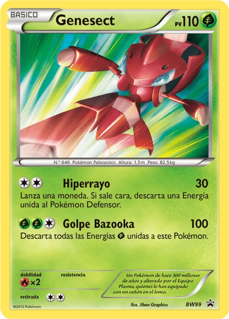 Genesect 「BWP 099」「ES」