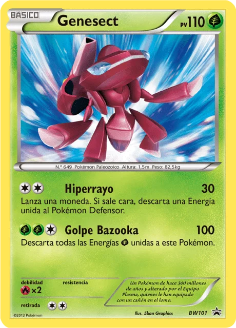 Genesect 「BWP 101」「ES」