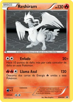 Reshiram 「BWP 004」「ES」