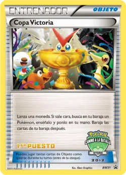 Copa Victoria 「BWP 029」 · Pokémon