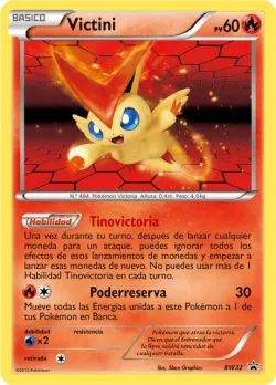 Victini 「BWP 032」 · Pokémon