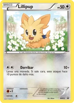 Lillipup 「BWP 052」「ES」