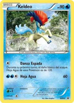 Keldeo 「BWP 060」「ES」