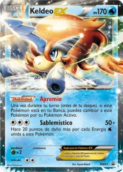 Keldeo-EX 「BWP 061」「ES」