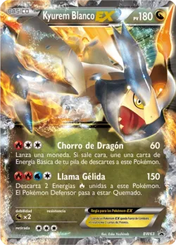 Kyurem Blanco-EX 「BWP 063」「ES」