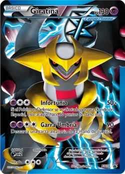 Giratina 「BWP 074」「ES」