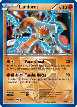 Landorus 「BWP 079」「ES」