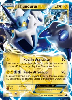 Thundurus-EX 「BWP 081」「ES」