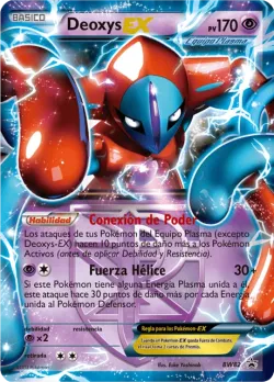 Deoxys-EX 「BWP 082」「ES」
