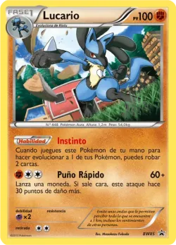 Lucario 「BWP 085」「ES」