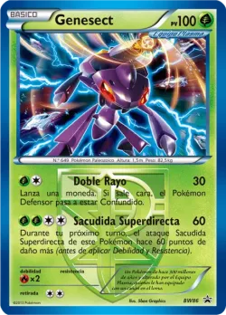 Genesect 「BWP 086」「ES」