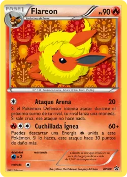 Flareon 「BWP 088」「ES」