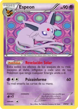 Espeon 「BWP 092」「ES」