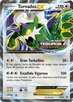 Tornadus EX 「BWP 096」「ES」