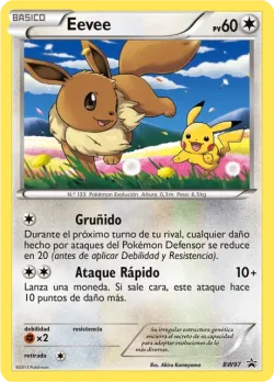 Eevee 「BWP 097」「ES」
