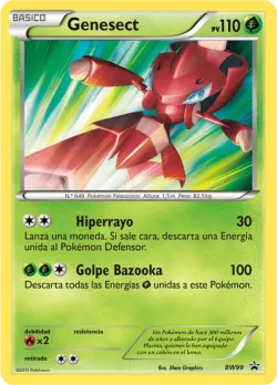 Genesect 「BWP 099」「ES」