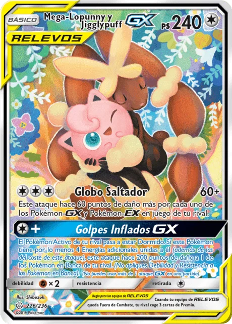 Mega Lopunny & Jigglypuff-GX 「CEC 226」「ES」