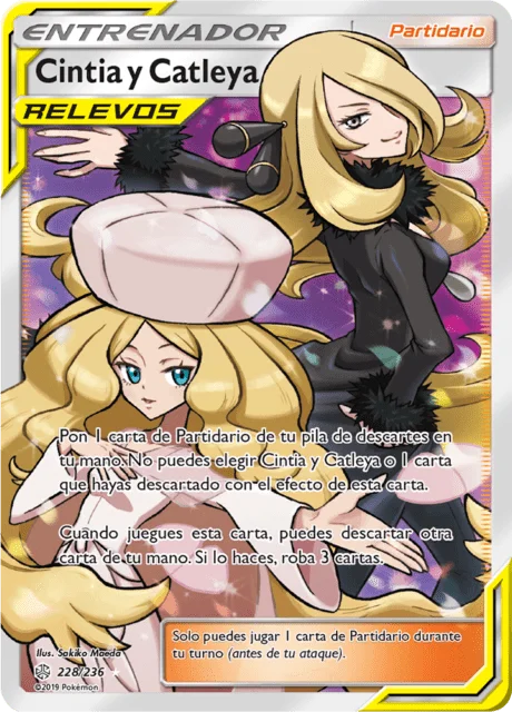 Cynthia & Caitlin 「CEC 228」「ES」