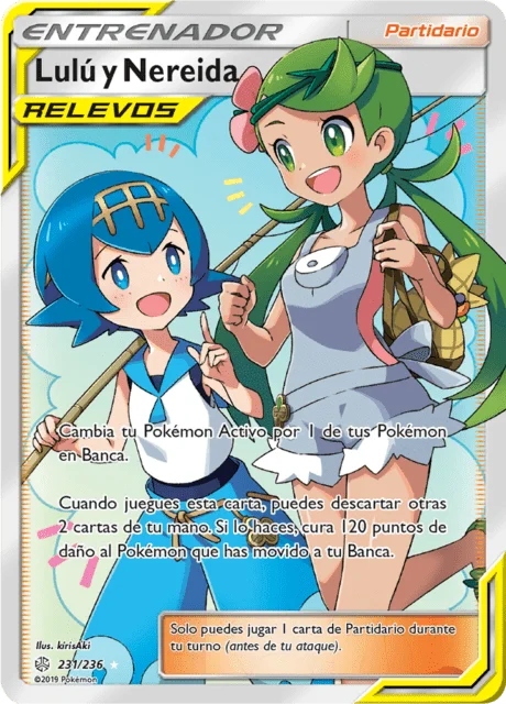 Mallow & Lana 「CEC 231」「ES」