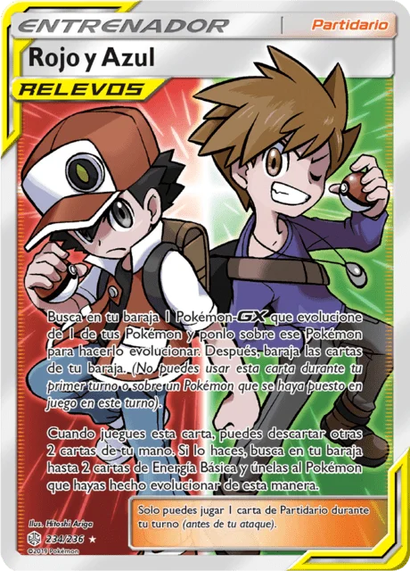 Red & Blue 「CEC 234」「ES」