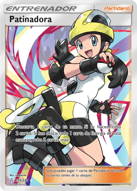Roller Skater 「CEC 235」「ES」
