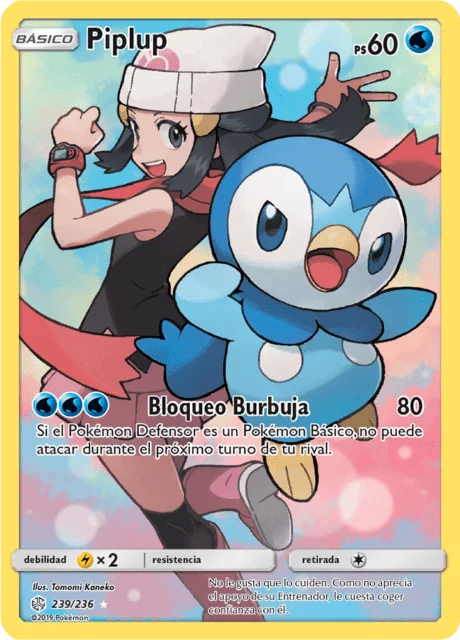 Piplup 「CEC 239」「ES」