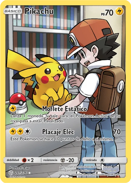 Pikachu 「CEC 241」「ES」