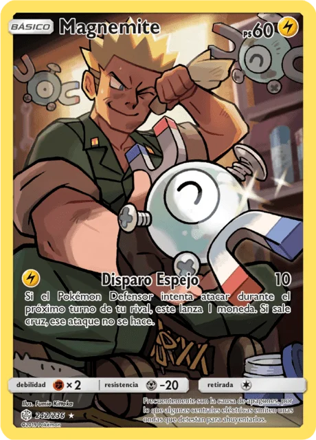 Magnemite 「CEC 242」「ES」