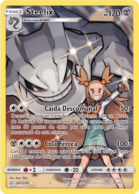 Steelix 「CEC 247」「ES」