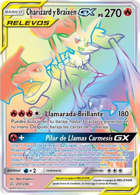 Charizard & Braixen-GX 「CEC 251」「ES」