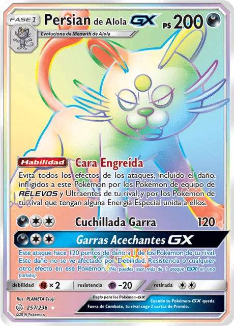 Alolan Persian-GX 「CEC 257」「ES」