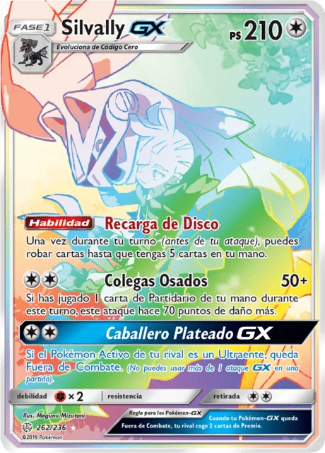 Silvally-GX 「CEC 262」「ES」