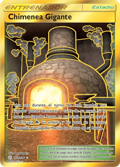 Giant Hearth 「CEC 263」「ES」