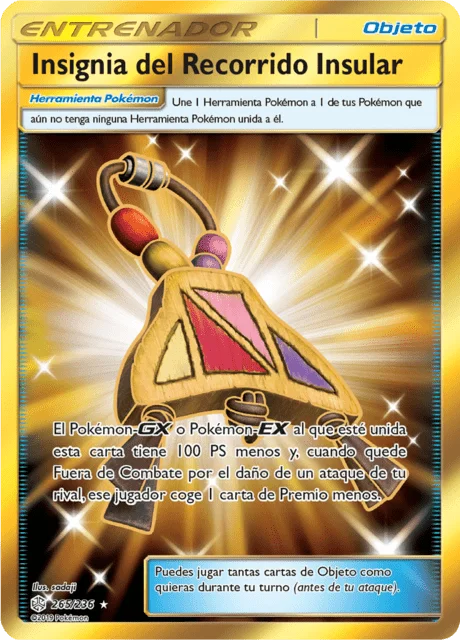 Island Challenge Amulet 「CEC 265」「ES」