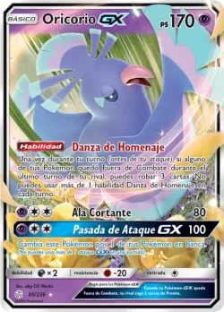 Oricorio-GX #95/236 · Pokémon