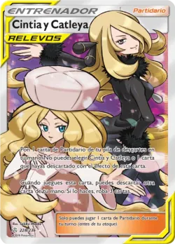 Cynthia & Caitlin 「CEC 228」「ES」