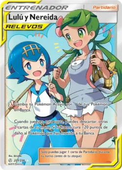 Mallow & Lana 「CEC 231」「ES」