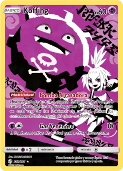 Koffing 「CEC 243」「ES」