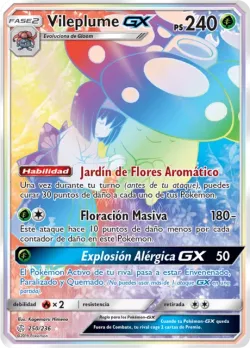 Vileplume-GX 「CEC 250」「ES」