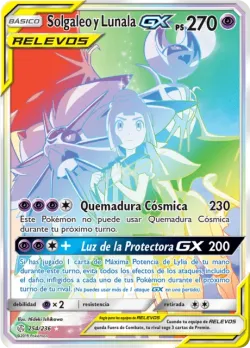 Solgaleo & Lunala-GX 「CEC 254」「ES」