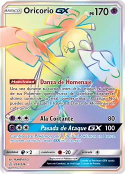 Oricorio-GX 「CEC 255」「ES」